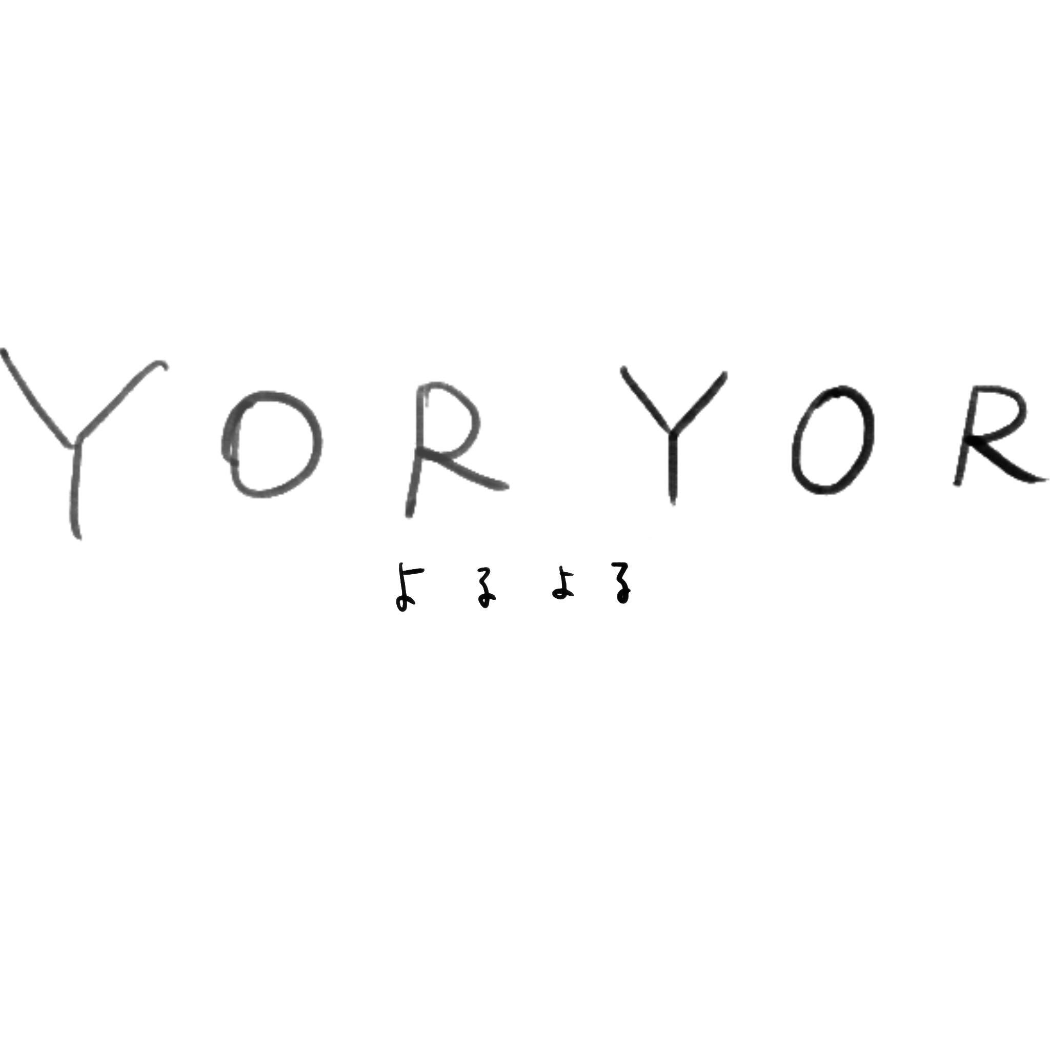 YORYOR ロゴ